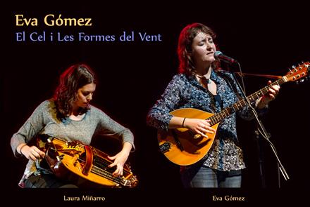 EL CEL I LES FORMES DEL VENT