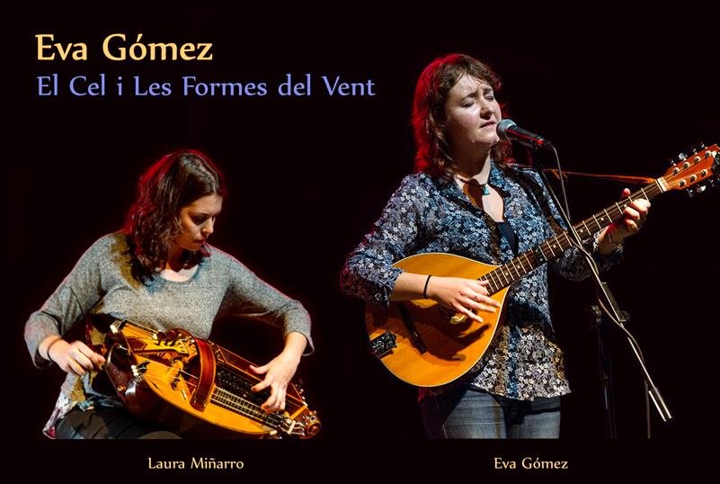 EL CEL I LES FORMES DEL VENT