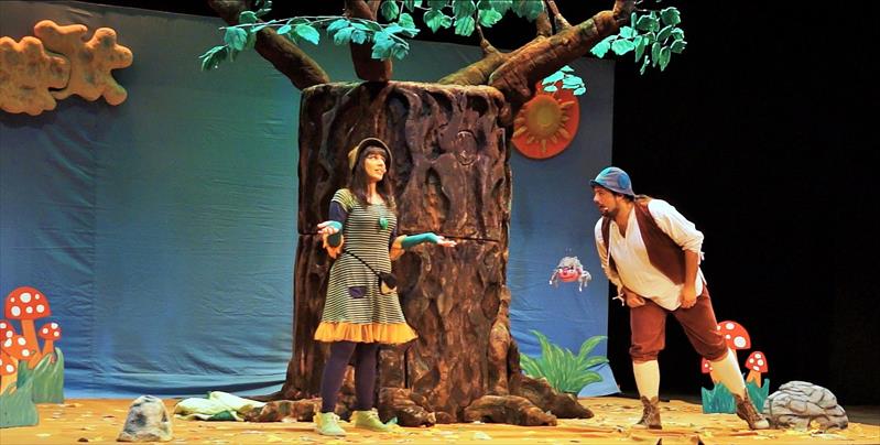 L'ARBRE DE LA FANTASIA