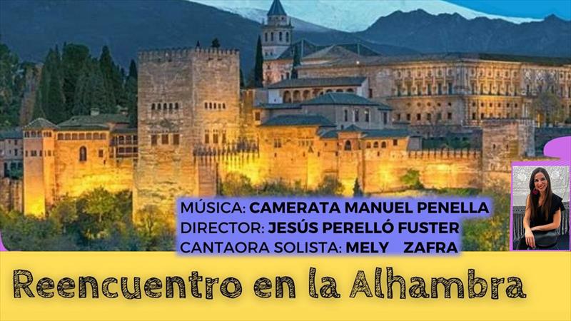 REENCUENTRO EN LA ALHAMBRA