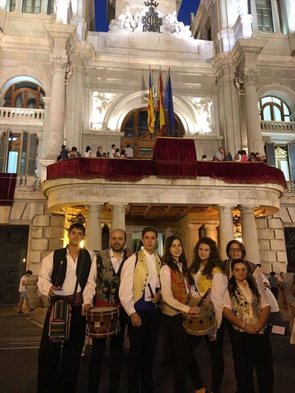 HAGAMOS FIESTA