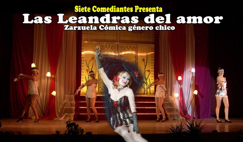 LAS LEANDRAS DEL AMOR
