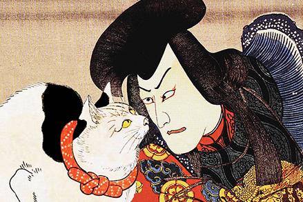 EL SAMURÁI I ELS 3 GATS. CONTE TRADICIONAL JAPONÉS