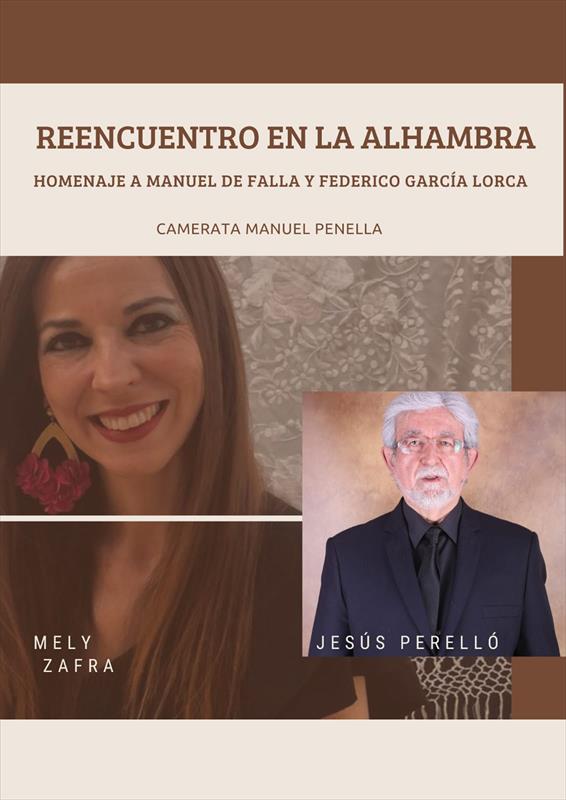 RETROBAMENT A l'ALHAMBRA 2023