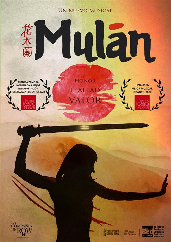 MULÁN